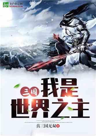 王一博:从小透明到顶流,爆红的背后真的只有运气吗? - 解答你的日常疑问